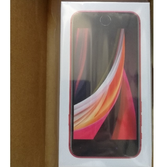 iPhone SE 第2世代 128gb レッド 新作モデル noxcapital.de