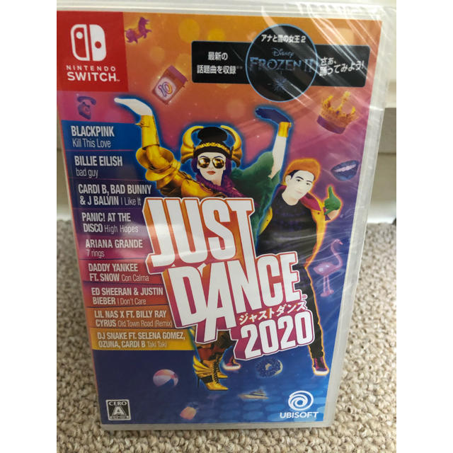 【新品未開封】ジャストダンス2020 Switch スイッチ