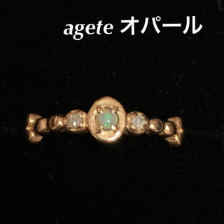 アガット(agete)のagete♡オパール　ピンキーリング(リング(指輪))