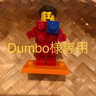 レゴ(Lego)のDumbo様専用(その他)