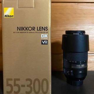 ニコン(Nikon)のAF-S DX NIKKOR 55-300mm f/4.5-5.6G ED VR(レンズ(ズーム))