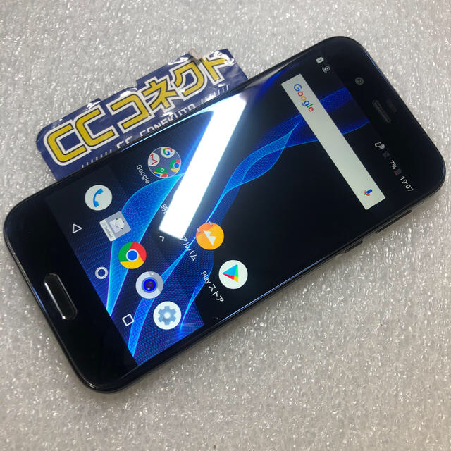 AQUOS - SoftBank AQUOS R 605SH ブラック ジャンクの通販 by CCコネクトラクマ店｜アクオスならラクマ