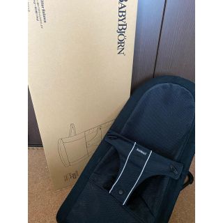 ベビービョルン(BABYBJORN)のベビービョルン、バウンサー(取扱説明書つき)(その他)