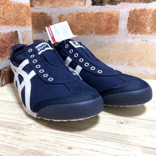 オニツカタイガー(Onitsuka Tiger)のonitsuka Tiger mexico66 SLIP-ON 未使用品(スニーカー)