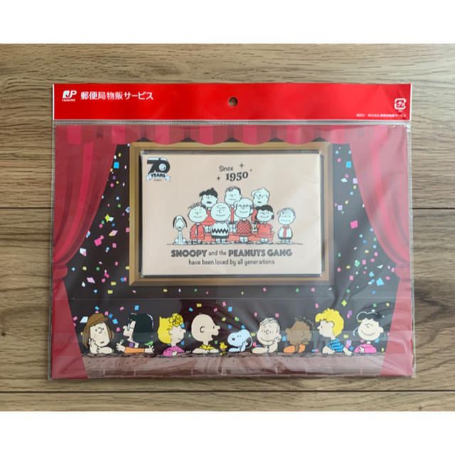 スヌーピー 70周年 郵便局 コラボ オリジナルフレームセット | フリマアプリ ラクマ