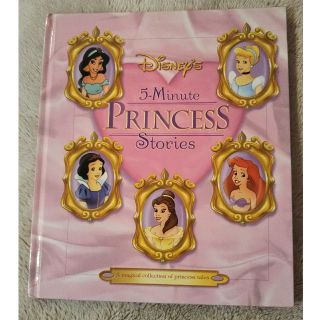 ディズニー(Disney)の♥️M様専用 Disney ディズニー プリンセス 英語 絵本♥️(絵本/児童書)