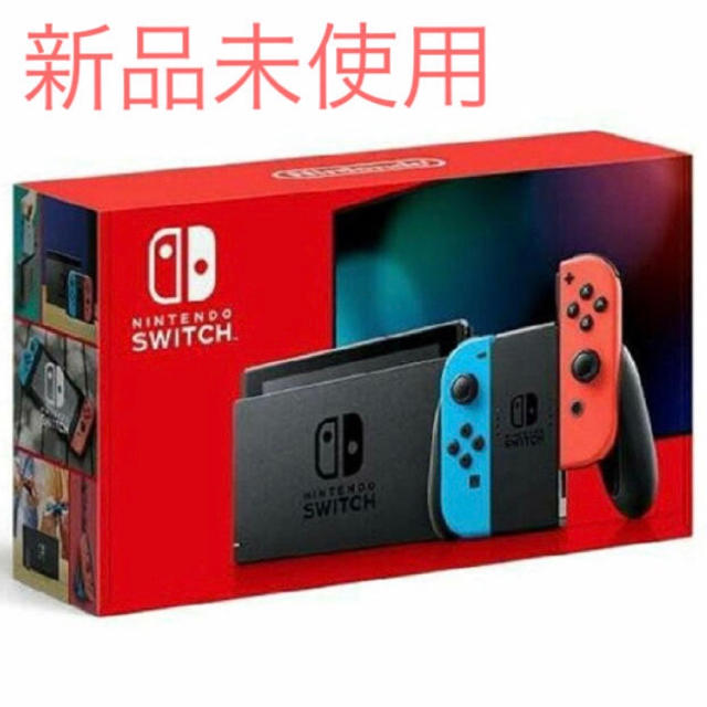 家庭用ゲーム機本体【新品未使用】任天堂switch 本体 ネオン