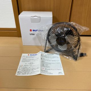 スズキ(スズキ)の卓上扇風機☆USBミニファン☆スズキ(扇風機)