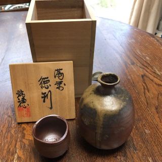 備前焼 小野田瑞穂　作　徳利とぐい呑(陶芸)