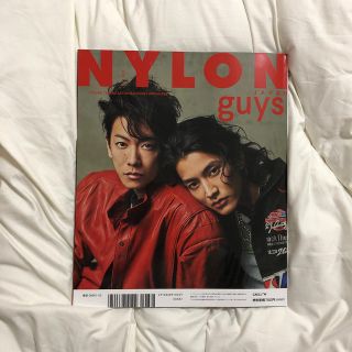 NYLON JAPAN (ナイロンジャパン) 2020年 05月号(ファッション)