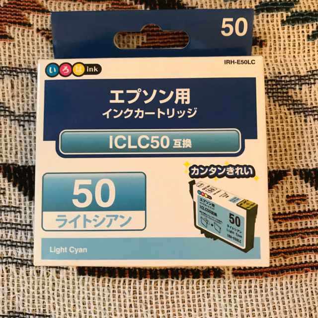 EPSON(エプソン)のエプソン インクカートリッジIC50シリーズ互換品 インテリア/住まい/日用品のオフィス用品(オフィス用品一般)の商品写真