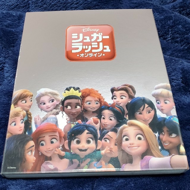 Disney(ディズニー)の【えぐみちゃん様専用】シュガー・ラッシュ：オンライン エンタメ/ホビーのDVD/ブルーレイ(キッズ/ファミリー)の商品写真