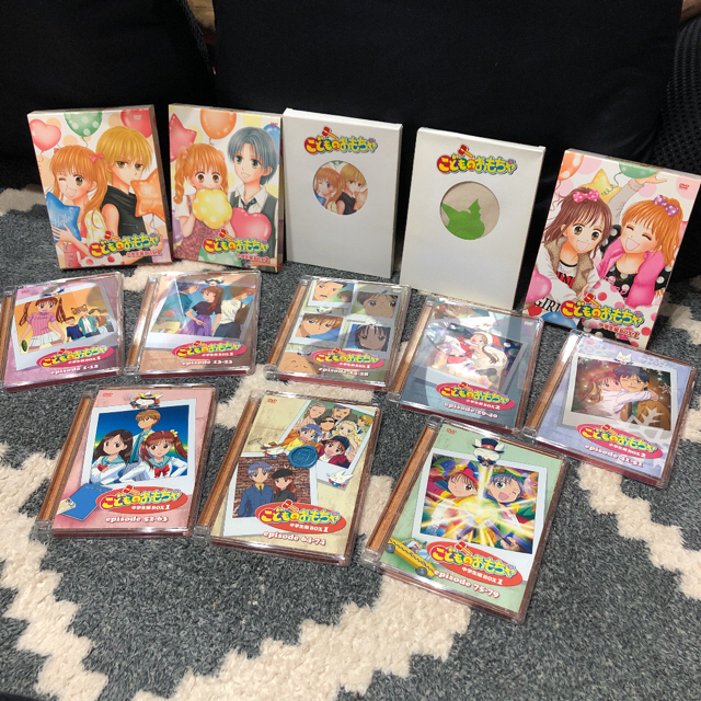 美琴様専用 こどものおもちゃDVD Boxセット まとめ買い www.toyotec.com