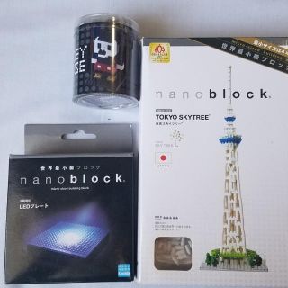 ナノブロック　ミッキーマウス　スカイツリー　LED(その他)