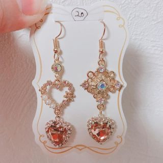 ハンドメイドピアス   yuzu様(ピアス)