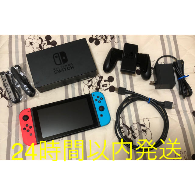 ニンテンドーSwitch 本体