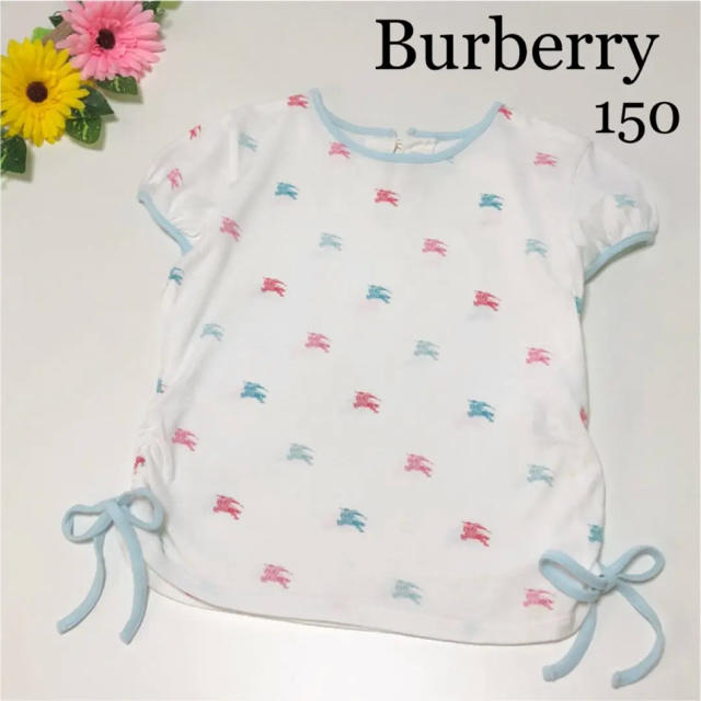 BURBERRY(バーバリー)の専用！バーバリー 半袖 Tシャツ  リボン 春 夏  キッズ/ベビー/マタニティのキッズ服女の子用(90cm~)(Tシャツ/カットソー)の商品写真