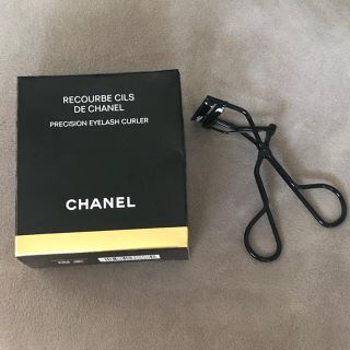 シャネル(CHANEL)のシャネル　ビューラー(ビューラー・カーラー)