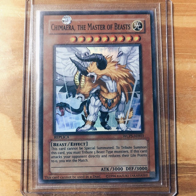 遊戯王　Chimaera, the Master of Beasts獣王キマイラ