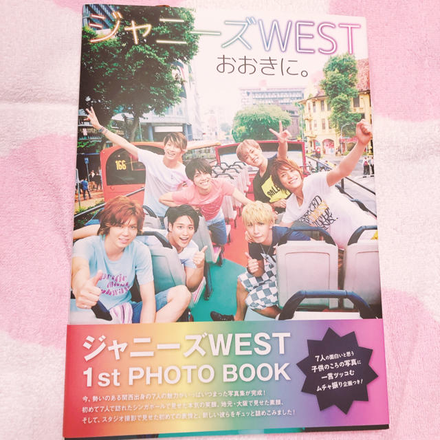 ジャニーズWEST おおきに。1st PHOTO エンタメ/ホビーのタレントグッズ(アイドルグッズ)の商品写真