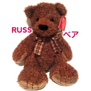 RUSS テディベア Desmond the RUSS Teddy bear(ぬいぐるみ)