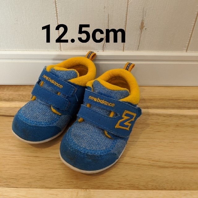 New Balance(ニューバランス)のニューバランス　ベビー用スニーカー　12.5cm キッズ/ベビー/マタニティのベビー靴/シューズ(~14cm)(スニーカー)の商品写真