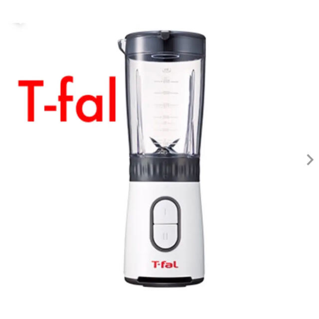 ジューサー/ミキサーティファール T-fal BL1301JP [ミックス＆ドリンク ホワイト]