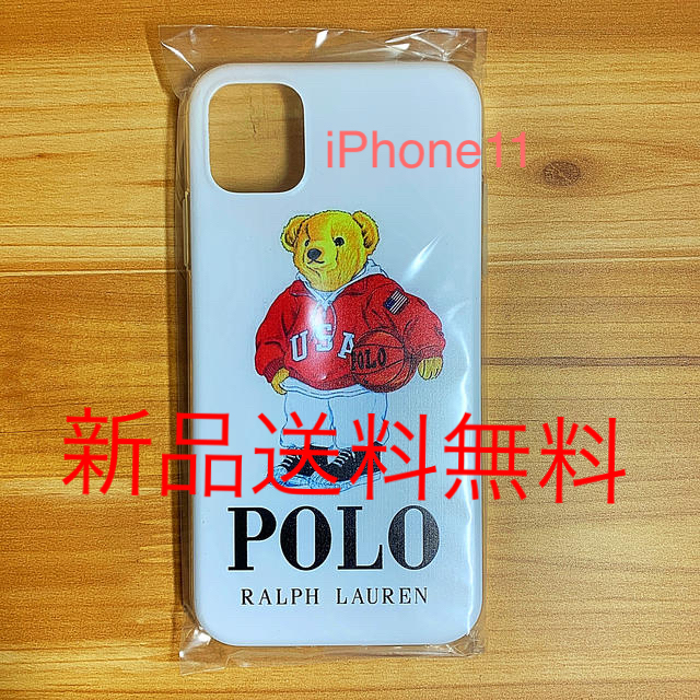 Ralph Lauren(ラルフローレン)の【新品】ラルフローレン ケース iPhone11用 【送料無料】 スマホ/家電/カメラのスマホアクセサリー(iPhoneケース)の商品写真