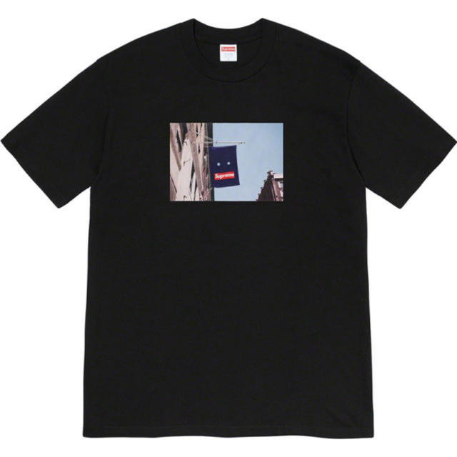 Supreme bannar TEE