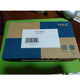 エヌイーシー(NEC)の【新品未使用】NECノートパソコンACアダプタ　PC-VP-BP103(PCパーツ)