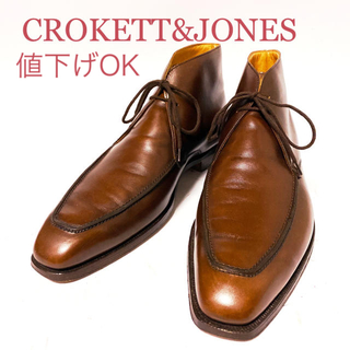 クロケットアンドジョーンズ(Crockett&Jones)の305.CROKETT&JONES チャッカブーツ　別注品　7E(ブーツ)