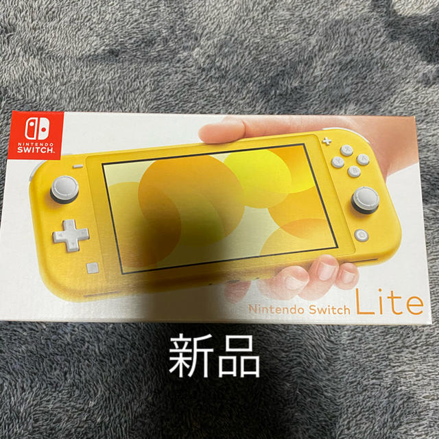 新品　nintendo switch lite イエロー