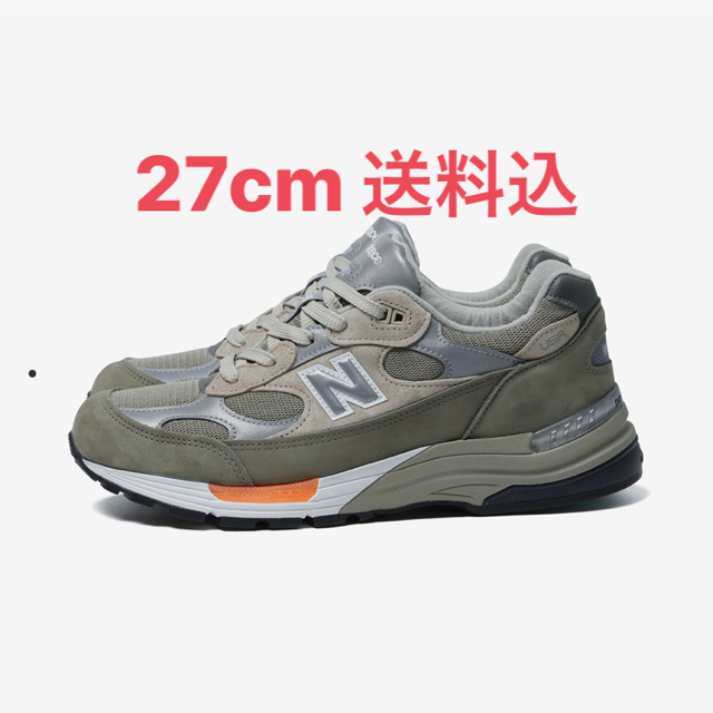2022年ファッション福袋 New Balance - wtaps x new balance 27cm