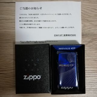 ジッポー(ZIPPO)の未使用　ジッポ　メビウス　JT　非売品(タバコグッズ)