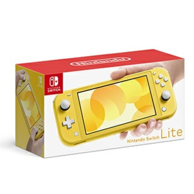 Nintendo Switch ligh/任天堂/スイッチ/ライト/新品未使用Yellow