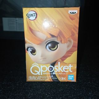 鬼滅の刃 Qposket 未開封品(アニメ/ゲーム)