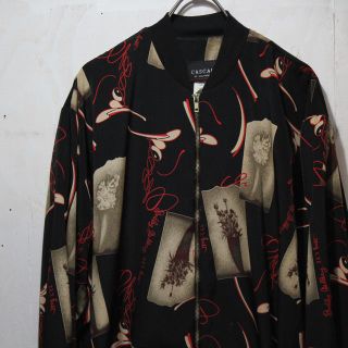 超希少】総柄 ブルゾン ジャケット チャイナ オレンジ レトロ 一点物 古着-