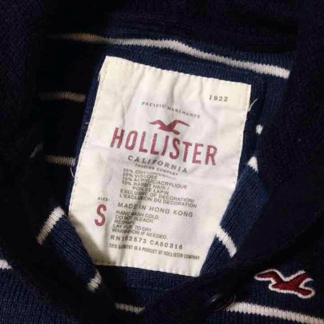 Abercrombie&Fitch(アバクロンビーアンドフィッチ)のもも様専用HOLLISTER レディースのトップス(パーカー)の商品写真