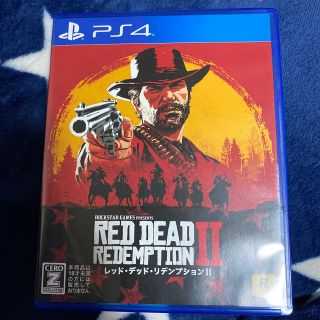 プレイステーション4(PlayStation4)のレッド・デッド・リデンプション2 PS4 RDR2(家庭用ゲームソフト)