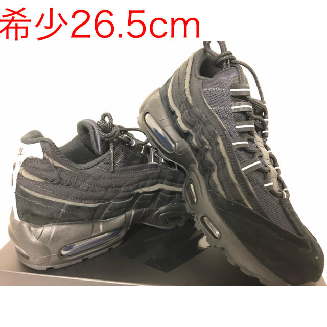 新品未使用　CDG Homme Plus x Nike Air Max 95