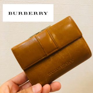 バーバリー(BURBERRY)のBurberry バーバリー 牛革製×チェック柄 二つ折り財布(折り財布)