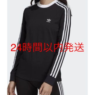 アディダス(adidas)のadidasトップス(Tシャツ(長袖/七分))