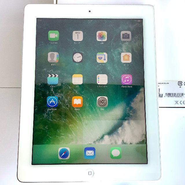 極美品★iPad 第4世代　A1458 32GB ホワイト　MD514J/A 3