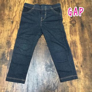 ベビーギャップ(babyGAP)のGAP デニム風　レギンス  スパッツ　95size(パンツ/スパッツ)