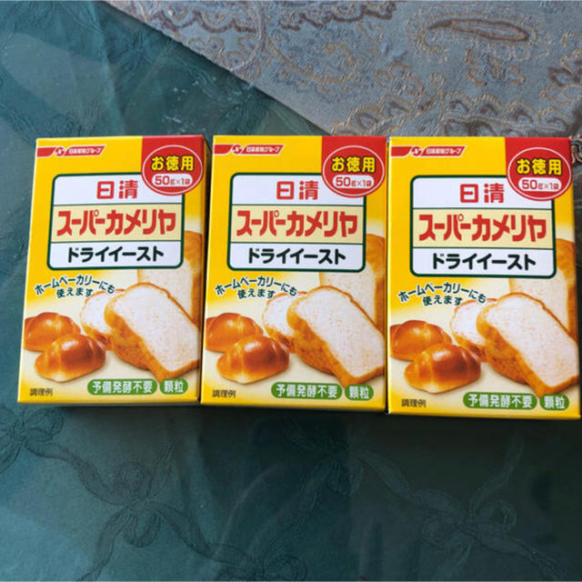 日清製粉(ニッシンセイフン)の日清 スーパーカメリヤ ドライイースト ホームベーカリー用　50g×3箱 食品/飲料/酒の食品(パン)の商品写真