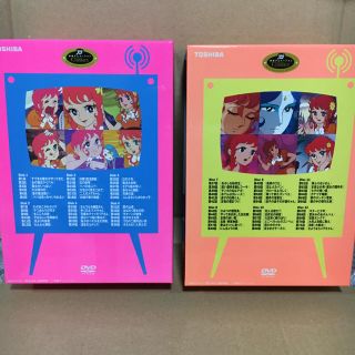 魔女っ子メグちゃん DVD-BOX2