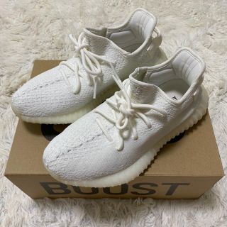 アディダス(adidas)のadidas YEEZY BOOST 350 V2 24.5cm(スニーカー)