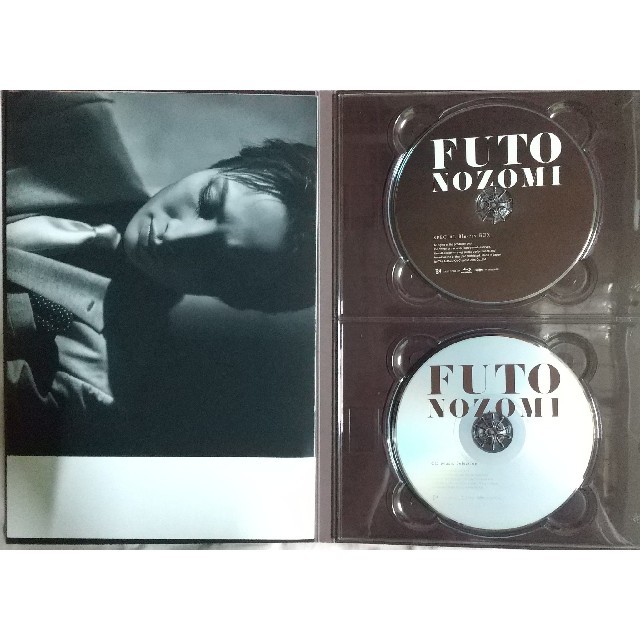 望海風斗 Special Blu-ray BOX FUTO