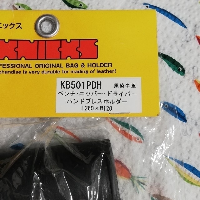 KNICKS　ニックス　KB-501PDH　ペンチ・ドライバー・ハンドプレスホルダー - 1