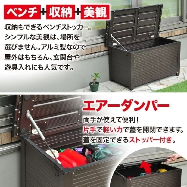 新品 コンテナボックス アルミ ブラウン 90cm 鍵穴付 ステップストッカーの通販 By Rui Select ラクマ 新品 コンテナボックス アルミ ブラウン 90cm 鍵穴付 ステップストッカーの通販 By Rui Select ラクマ